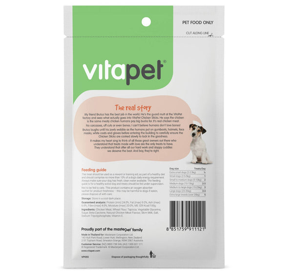 Vitapet Dog Treat Jerhigh Chicken Stick 100gm