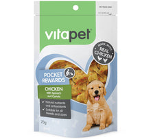 Vitapet Dog Treat Trainers Chicken & Vegetable Bone 70gm