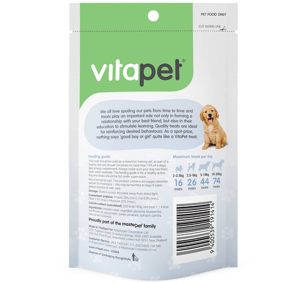 Vitapet Dog Treat Trainers Sweet Potato Chunks 70gm