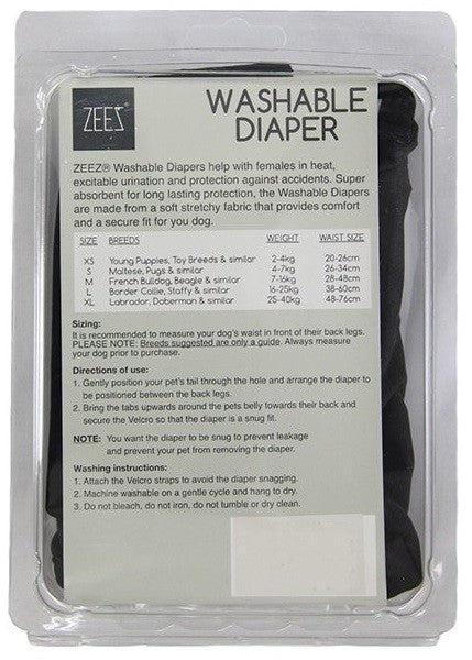 Diapers Washable Waist 20cm-26cm [:extra Small]