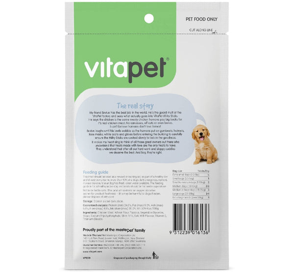 Vitapet Dog Treat Jerhigh Milky Sticks 100gm-Dog Treats-Ascot Saddlery