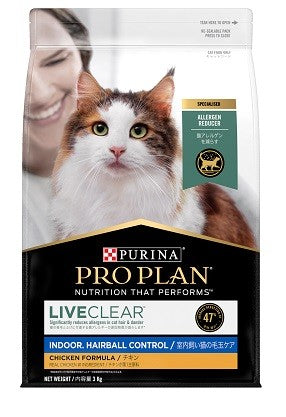 1 Pet T Pro Plan Purina Cat Live Clear Adult Indoor 3kg-Ascot Saddlery-The Equestrian