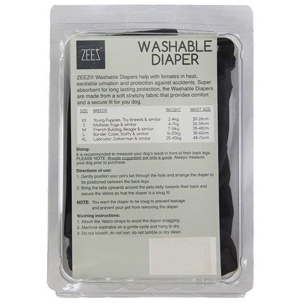 Diapers Washable Waist 20cm-26cm-Ascot Saddlery-The Equestrian