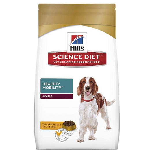 Hills Science Diet Adult Healthy Mobility Dry Dog Food 12kg-Pet-The Equestrian