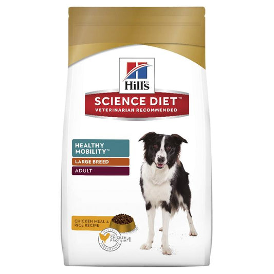 Hills Science Diet Adult Large Breed Healthy Mobility Dry Dog Food 12kg-Pet-The Equestrian