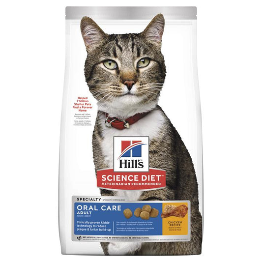 Hills Science Diet Adult Oral Care Dry Cat Food 4kg-Pet-The Equestrian