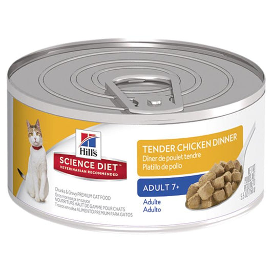 Hills Science Diet Adult Tender Dinners Chicken Cat Food 156g x 24 Cans-Pet-The Equestrian