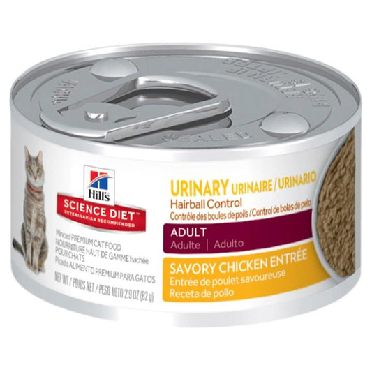 Hills Science Diet Adult Urinary Hairball Control Cat Food 82g x 24 Cans-Pet-The Equestrian
