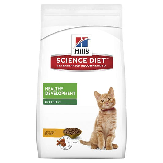 A bag of Hill's Science Diet dry cat food for kittens under 1 year old, chicken recipe, with an image of a kitten and a bowl of kibble on the front.